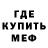 АМФЕТАМИН VHQ X furious