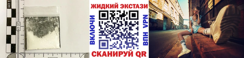kraken зеркало  Спас-Клепики  Бутират GHB 