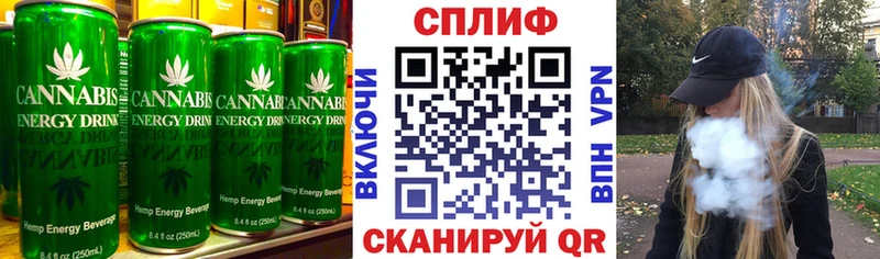 сайты даркнета Telegram  Спас-Клепики  Canna-Cookies марихуана  купить наркоту 