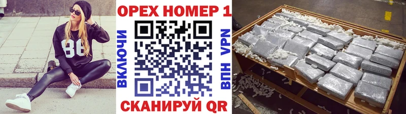 Cocaine Эквадор Спас-Клепики