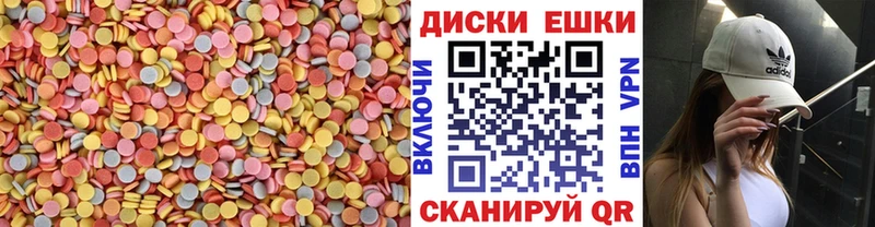 Экстази DUBAI  купить наркотик  Спас-Клепики 