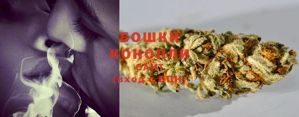 меф VHQ Богородск