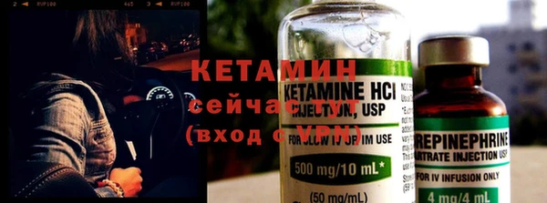 соль ск Богданович