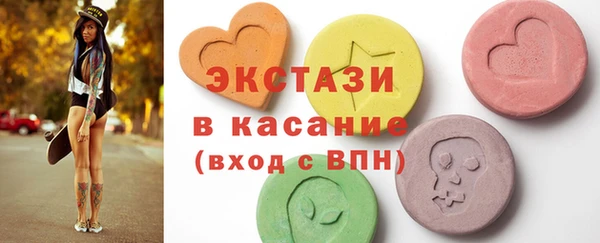 меф VHQ Богородск