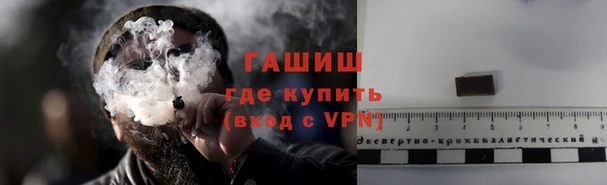 меф VHQ Богородск
