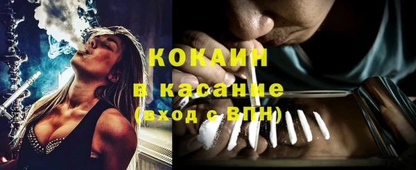 прущий лед Сосновый Бор