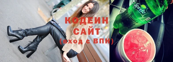 меф VHQ Богородск